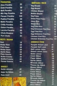 Indian Kitchen menu 1