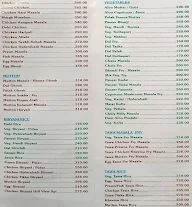 Hill View menu 6