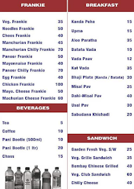 Mahalaxmi Tea Stall menu 3