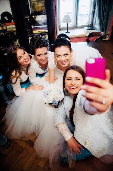 Wedding photographer Nazar Roschuk (nazarroshchuk). Photo of 13 May 2015