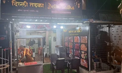 Delhi Tadka