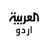 Al Arabiya Urdu icon