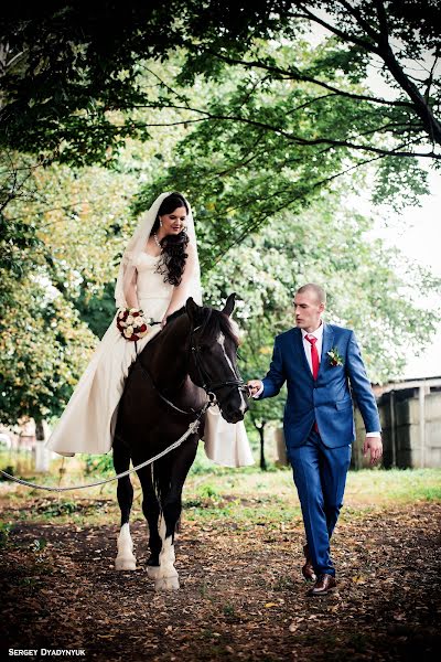 Wedding photographer Sergey Dyadinyuk (doger). Photo of 19 March 2017