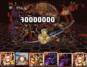 パズドラ ダメージ無効パに必要なモンスターと注意点 パズドラ攻略 神ゲー攻略