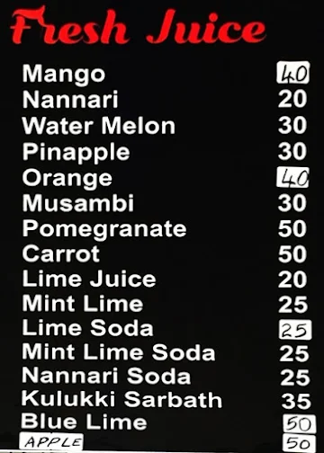 The Juice Box menu 