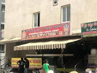 Madurai Idli and Dosa Shop photo 1