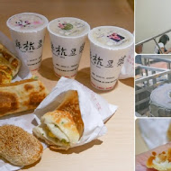 潮品集 潮州料理 港式點心(承德京站店)