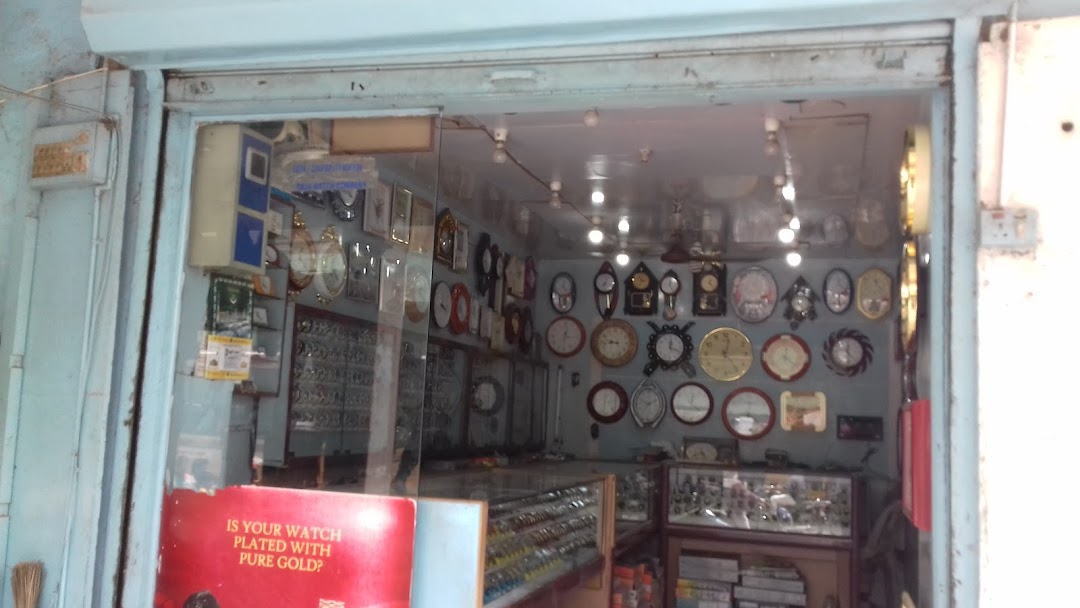 Raja Watch Company