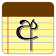 Sinhala Notes icon