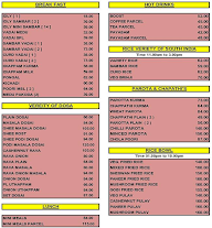 Vishwa Sagar menu 1