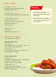 Sindhoora Gardenia menu 2