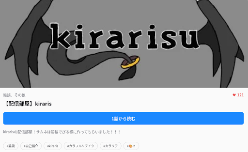 画像