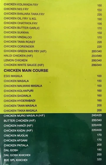 Samruddhi Palace menu 