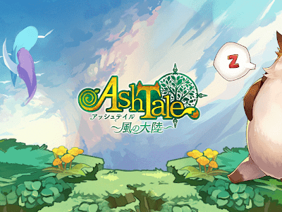 25 ++ ash tale レシピ 209552-Ash tale レシピ