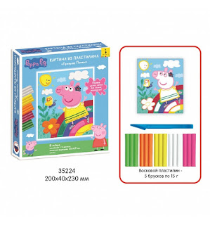 Картина из пластилина Прогулка Пеппы Peppa Pig за 128 руб.