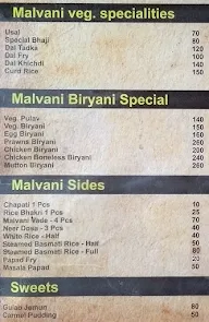 Tendulkar Malvani menu 4