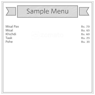 Shree Kala - Aaba Misalwale menu 