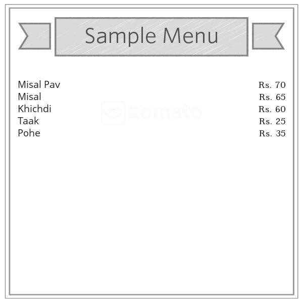 Shree Kala - Aaba Misalwale menu 