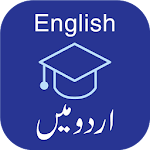 Learn English Grammar Apk