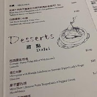 Solo Pasta 義大利麵