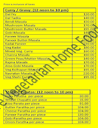 Hotel Lunch Box menu 4