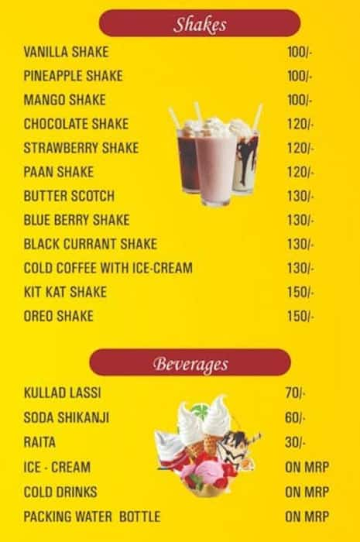 Delhi Chat Corner menu 