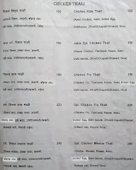 KP's Pure Non Veg menu 4