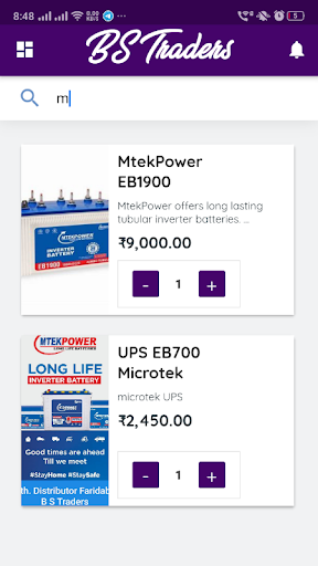 BS Traders - Shopping App