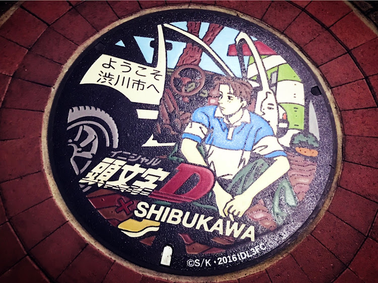 くぬぎチハヤさんが投稿した榛名ロータリーミーティング2020に関するカスタム事例の投稿画像12枚目