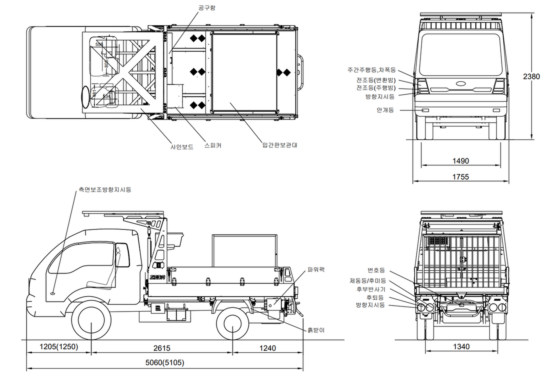 KakaoTalk_Photo_2023-10-30-00-46-52.png