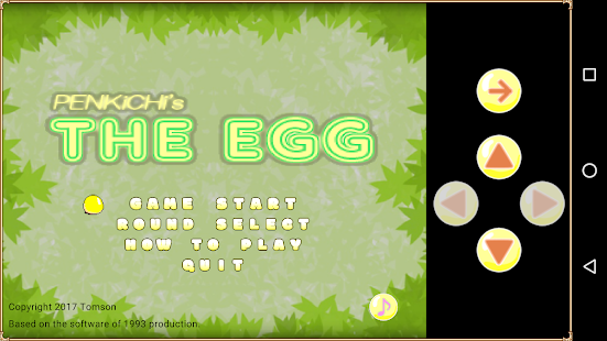 Puzzle game THE EGG - náhled