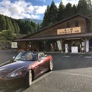 S2000 AP1