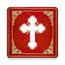 Geez Amharic Bible Lite icon