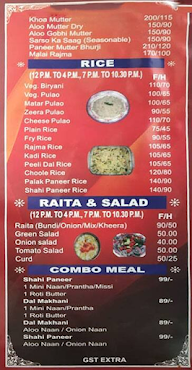 Balaji Restaurant menu 3