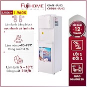 Cây Nước Nóng Lạnh Sâu Nhập Khẩu Nhật Bản Fujihome, Bình Lọc Máy Lọc Nước Nóng Lạnh Mini Tự Ngắt Tiết Kiệm Điện