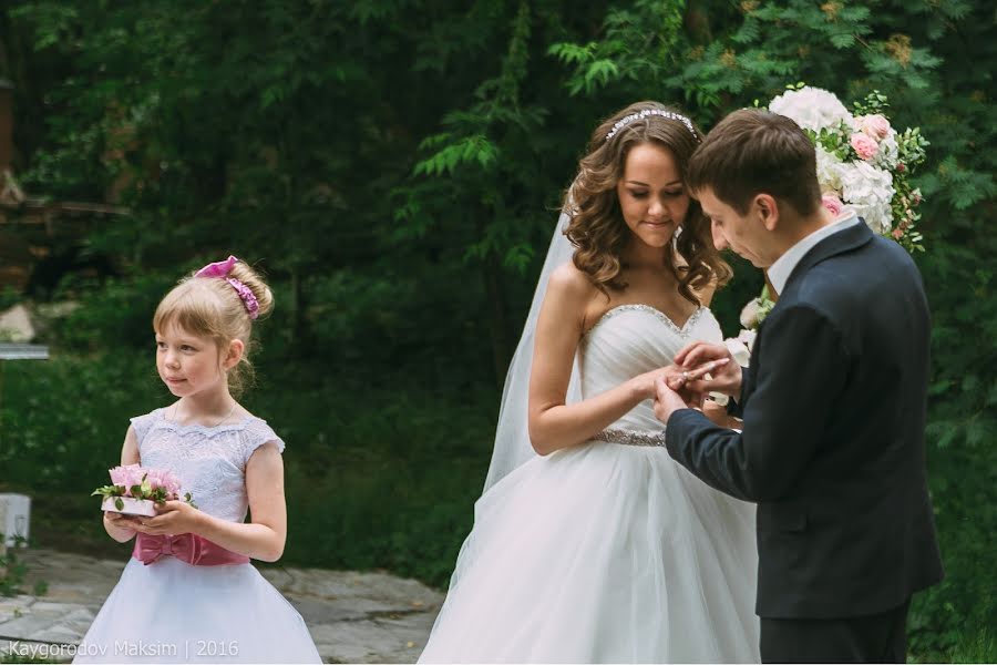 Wedding photographer Maksim Kaygorodov (kaygorodov). Photo of 15 July 2016