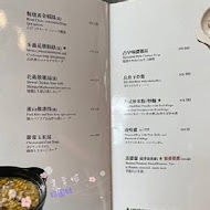 欣葉小聚(環球店)