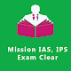 Download Mission IAS, IPS exam clear For PC Windows and Mac 1.0