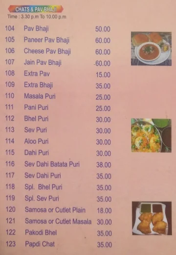 Ambika Vegetarian Hotel menu 