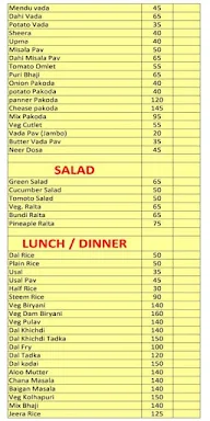 Udupi Hunger Point menu 2