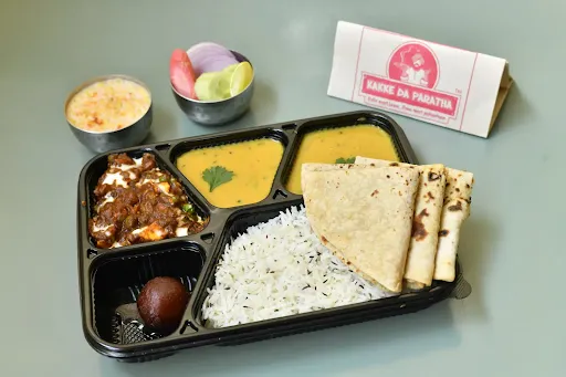 Dadi Ki Thali