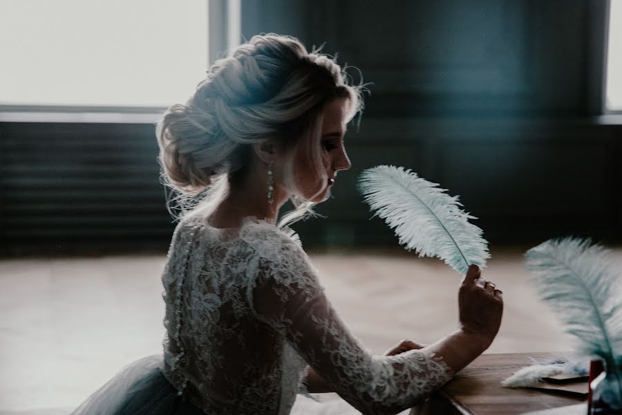 Fotógrafo de bodas Nina Zverkova (ninazverkova). Foto del 19 de marzo 2018