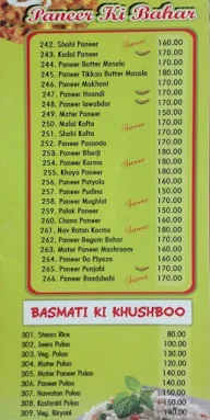 Brijwasi Restaurant menu 4