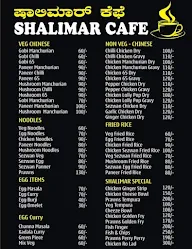 Shalimar cafe menu 2