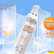  - Xịt Chống Nắng Sun Screen V7 Lên Tone, Trắng Da, Cam Kết Hiệu Quả Sau 1 Lần Xịt