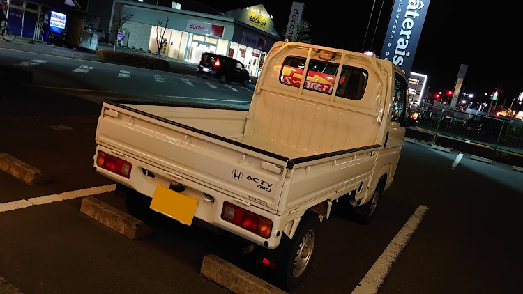 アクティトラックの丸源ラーメン・鉄板玉子チャーハン・餃子・( ﾟДﾟ)ｳﾏｰ!・おちり～(≧▽≦)に関するカスタム事例の投稿画像6枚目