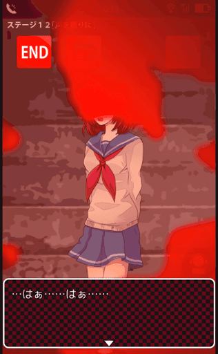 コエヲタヨリニ。_声を頼りに