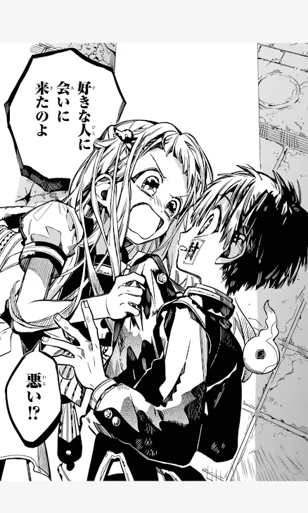 「れもの宣伝.ᐟ」のメインビジュアル