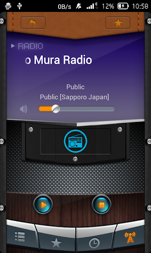 Radio Japanese