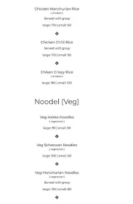 Indian Chopstick menu 2